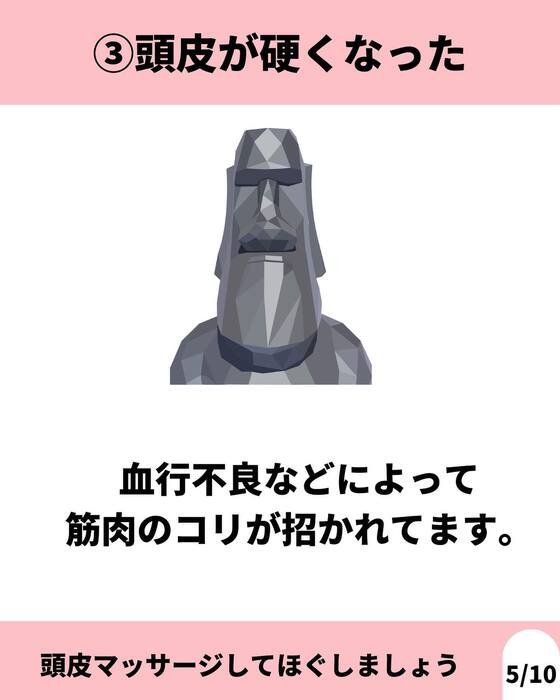 画像1088