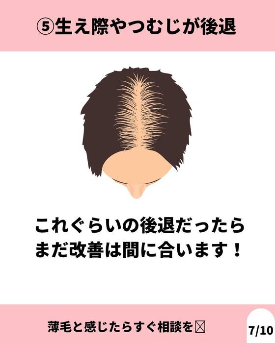 画像1090