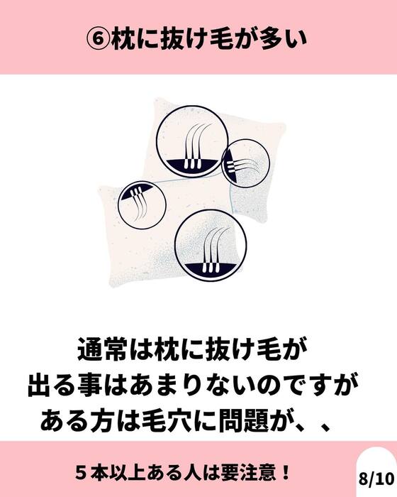 画像1091