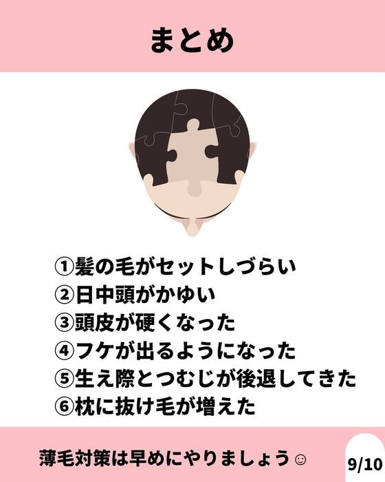 画像1092