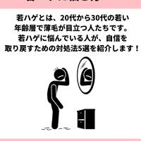 画像1100