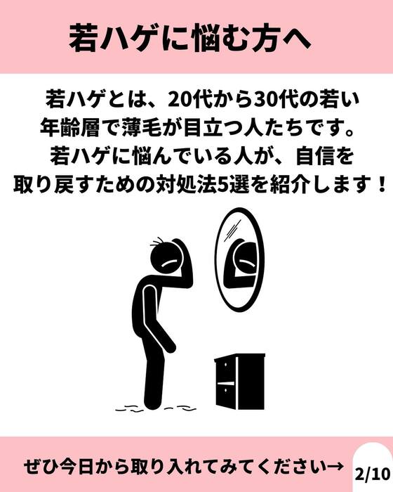 画像1100