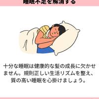 画像1101