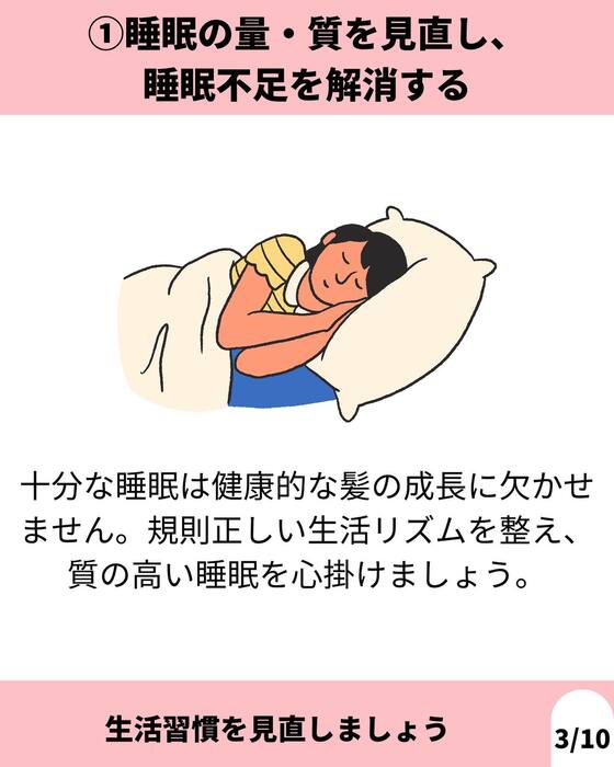 画像1101