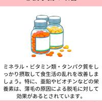 画像1102