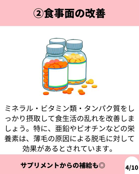 画像1102