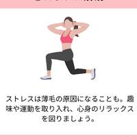 画像1103