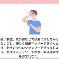 画像1104