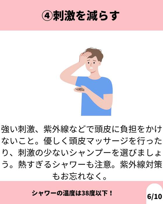 画像1104