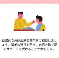 画像1105