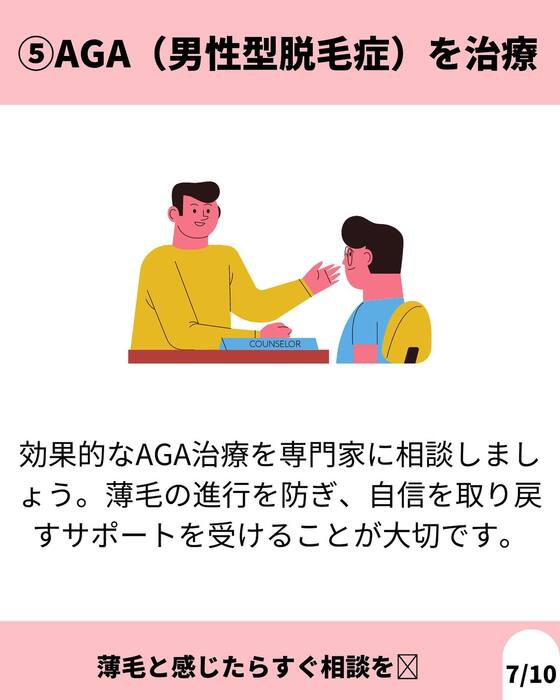 画像1105