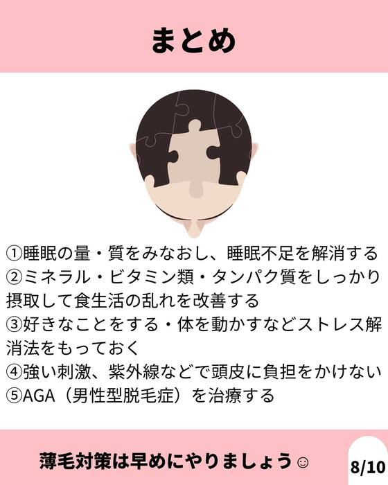 画像1106