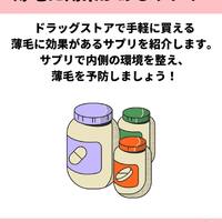 画像1114
