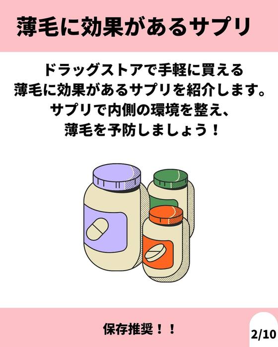 画像1114