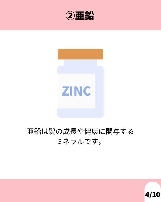 画像1116