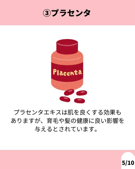 画像1117