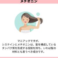 画像1118