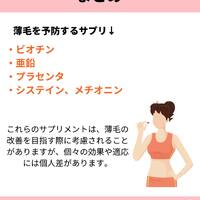 画像1119