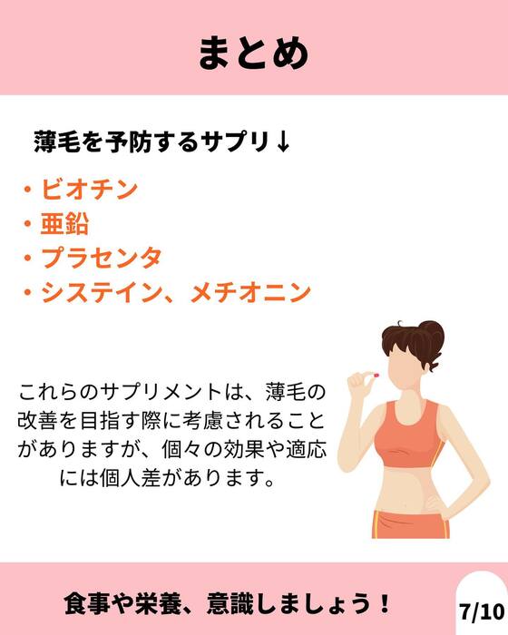 画像1119
