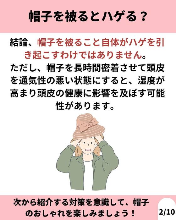 画像1146