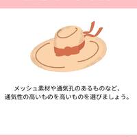 画像1147