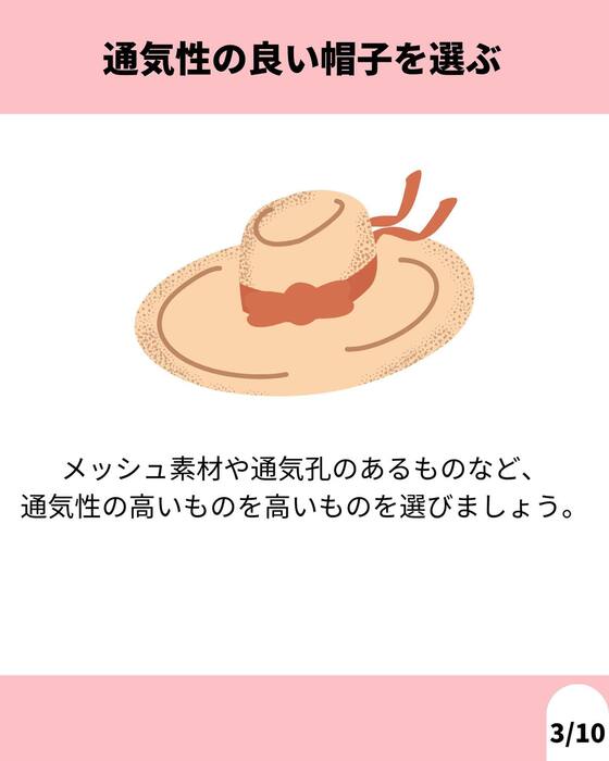 画像1147