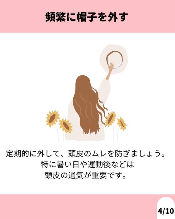 画像1148