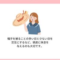 画像1149