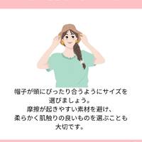 画像1150