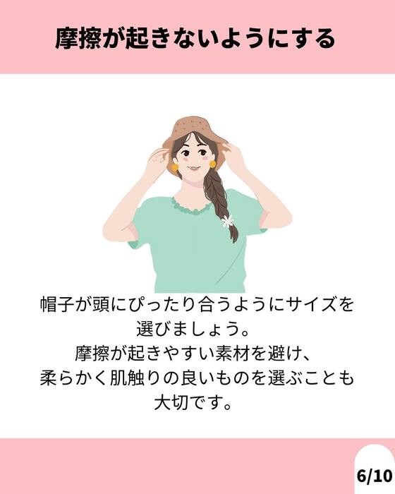 画像1150