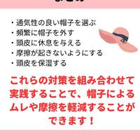 画像1152