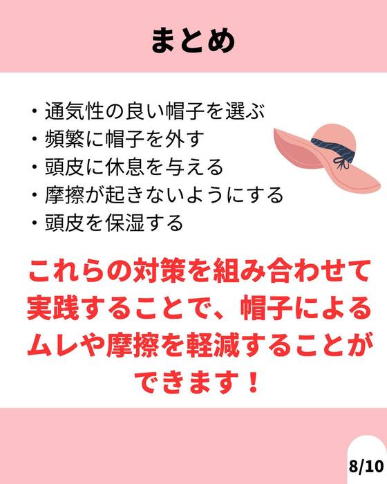 画像1152