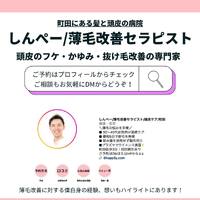 画像1153