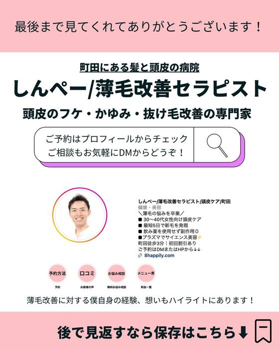 画像1153