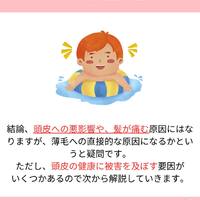 画像1160