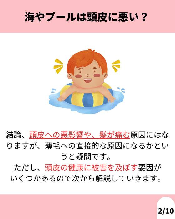 画像1160