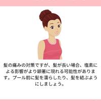 画像1166