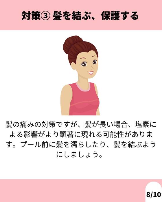 画像1166