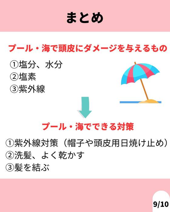 画像1167