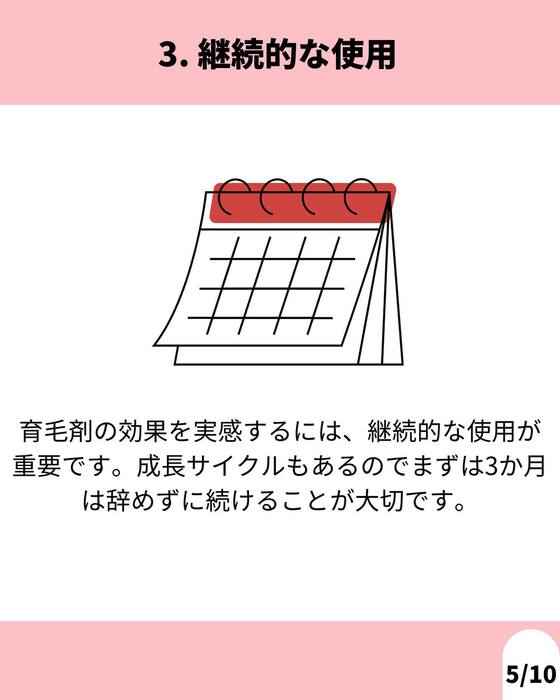 画像1176