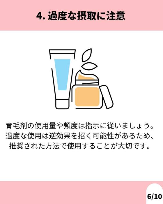 画像1177