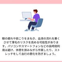 画像1187