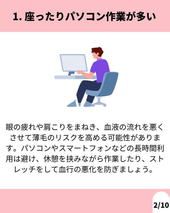 画像1187