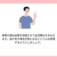 画像1188