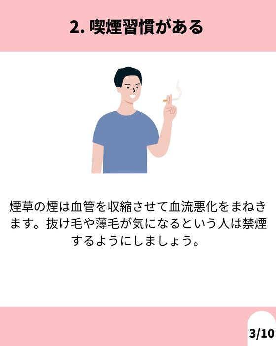 画像1188