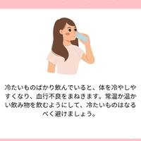 画像1189