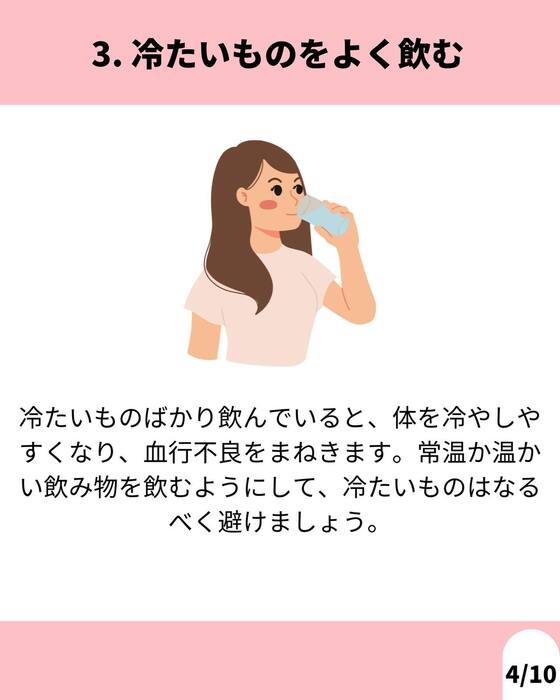 画像1189