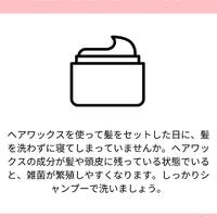 画像1190