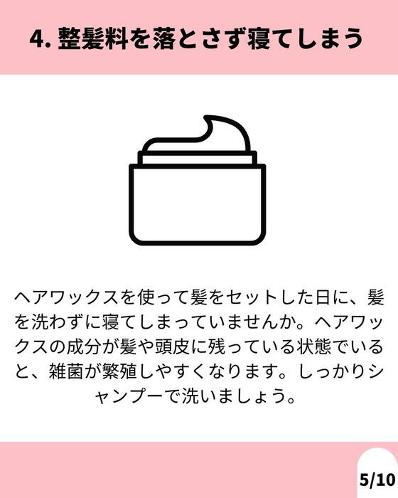 画像1190