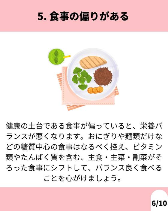 画像1191
